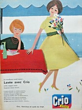 Publicité presse 1959 - publicitÉ,