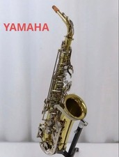 Yamaha YAS-23 Alto Saxophone
