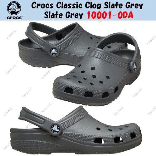 Sabot crocs classic - classic, gris