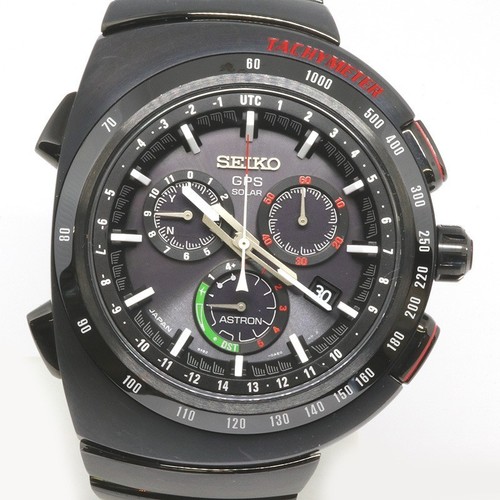 Seiko astron giugiaro design - giugiaro,