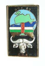 INSIGNE 21° RIMA - ELEMENTS