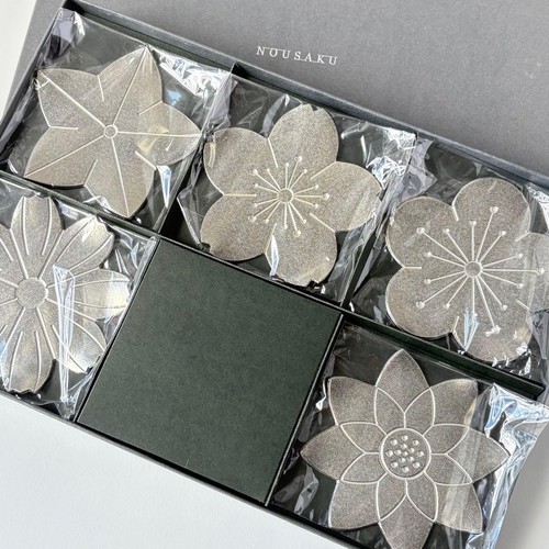 Petite assiette plateau - , à