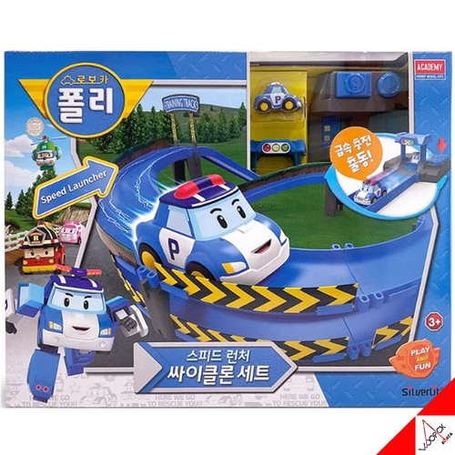 Robocar poli 2021 - 2021, lanceur