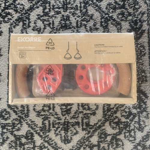 Ikea ekorre hanging wood seat - ekorre,