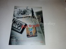 Slik Toxik ad clipping USA