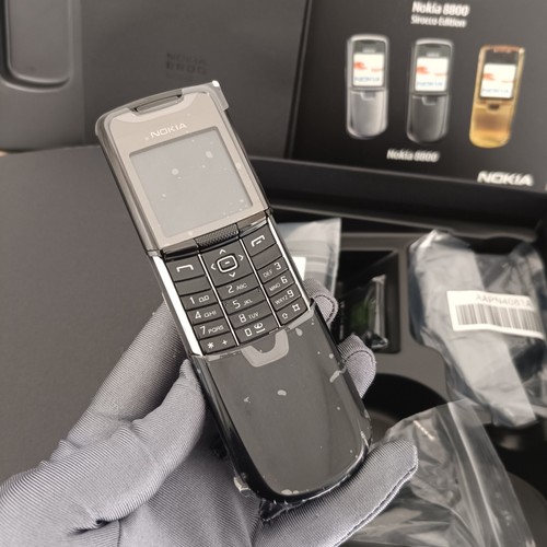 Rare genuine nokia - rare, 8800