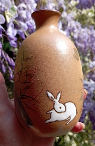 Vase ancien gres japon - ,