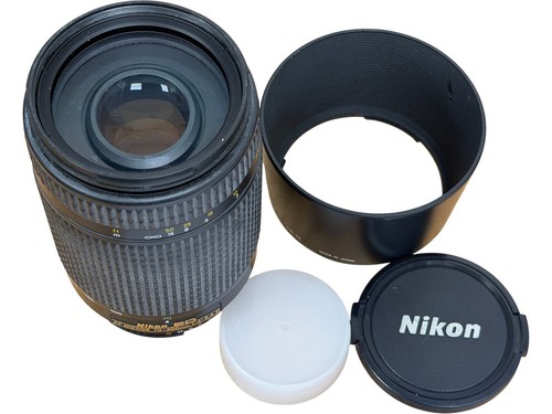 Objectif zoom nikon - objectif, nikkor