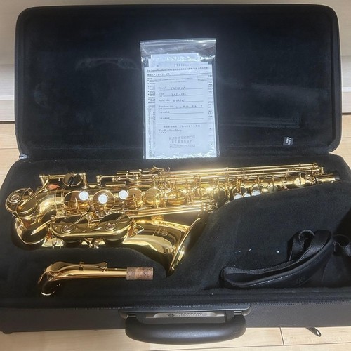 Yamaha yas 380 alto - eb,