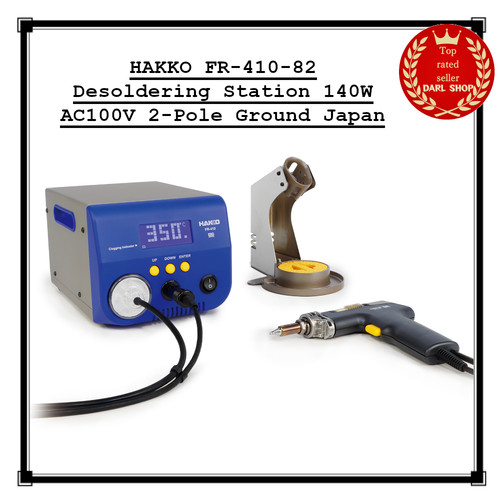 Hakko 410 station de - hakko,