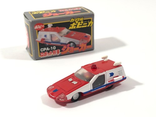 Cpa robot keiji - car,