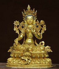 12.8" Peintures en cuivre