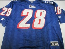 VTG 1995 NFL New England