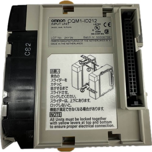 Omron cqm1 id212 entrée - omron,