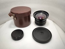 Très rare objectif grand