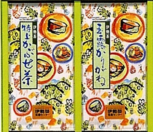 Cadeau thé vert - japonais, 202