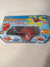 VOITURE RADIO COMMANDE RC DORAEMON VER.2 FUJIKO NEUF AVEC BOITE