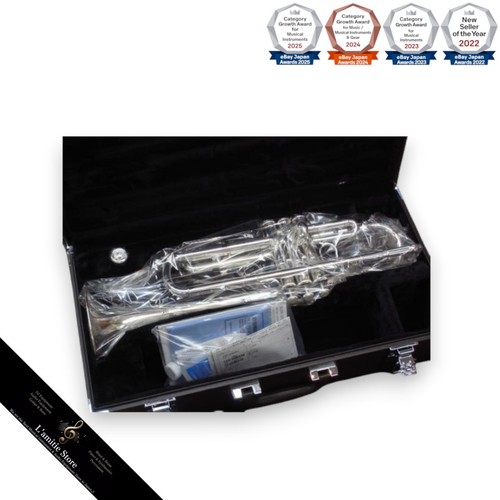 Yamaha ytr2330s trumpet silver - yamaha,