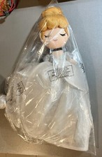 Disney Poupée Chiffon 2025