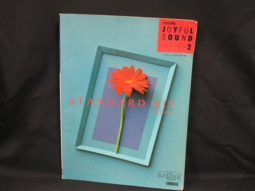 Yamaha electone joyful sound - electone,