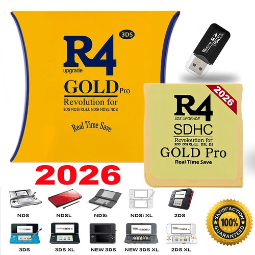 2026 gold pro sdhc - 2026,