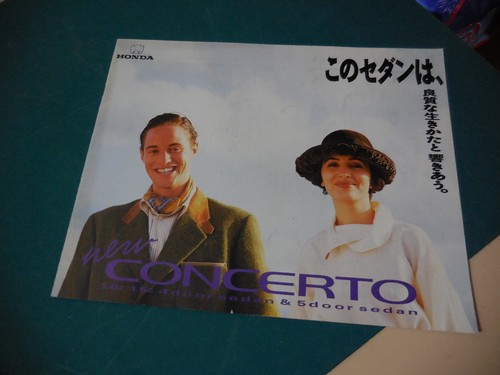 Honda concerto japanese - honda,