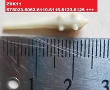 STARLUX COPIES RESINE ZDK11