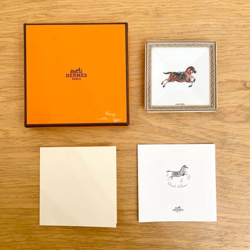 Assiette porcelaine hermes - assiette,