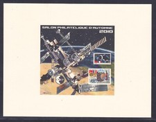 BLOC CNEP N° 57b ** EPREUVE DE LUXE, Salon de Paris, Vol Franco Soviétique 2010