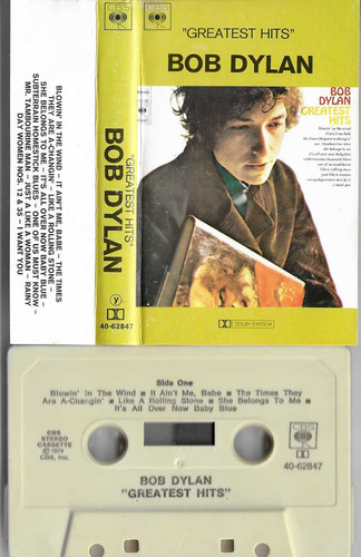 Audio bob dylan - 7,
