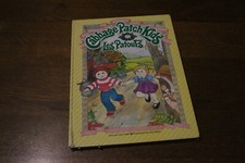 LES PATOUFS Cabbage Patch Kids