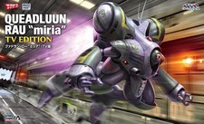 Hasegawa 65895 Macross