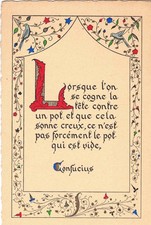Lorsque l'on se cogne la tête contre le pot et que cela sonne creux... Confucius