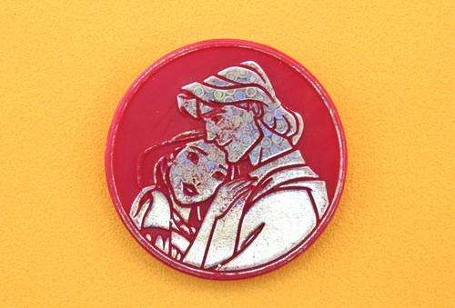 Pocahontas 1994 slammer - -, kini