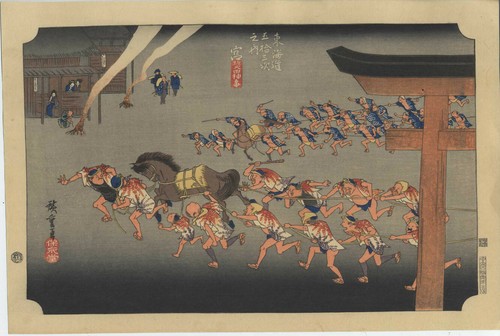 UW»Estampe japonaise