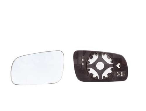 Insert miroir siège - insert,