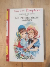 Les petites filles modèles