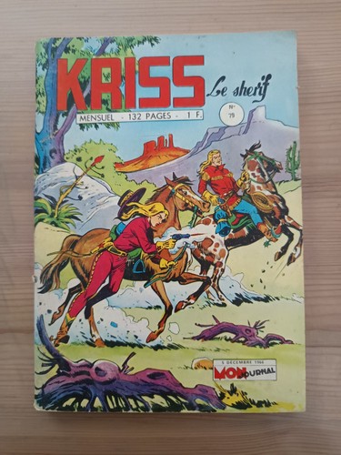 Kriss sherif bd pf - kriss,
