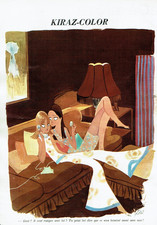 Publicité Advertising 1225