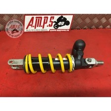 Amortisseur arrière Suzuki