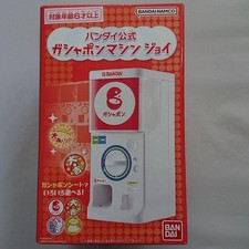 Distributeur automatique