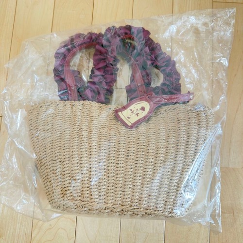 Grl disney belle et - grl,
