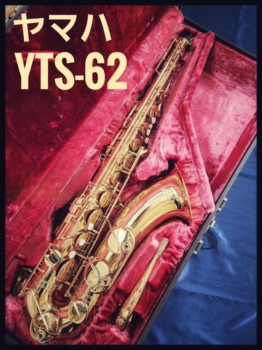 Saxophone ténor yamaha yts - yamaha, yts-62