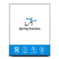 Long Lasting 6070mAh