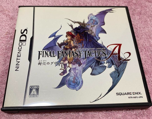 Final fantasy tactics - final,