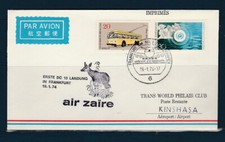 ( enveloppe vol  Douglas DC 3 Air Zaïre  Frankfurt à Kinshasa  1974