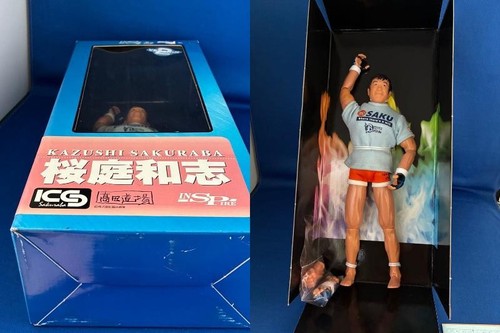 Kazushi sakuraba figurine - kazushi,