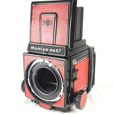 Cuir rouge [presque comme