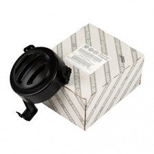 Cache Phare Antibrouillard