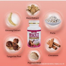 Comprimé But Booster Original